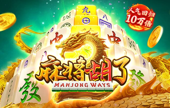 9博官网入口
