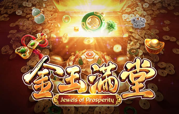 斗球体育app官方