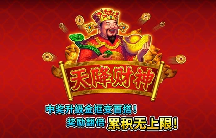 幻影体育app