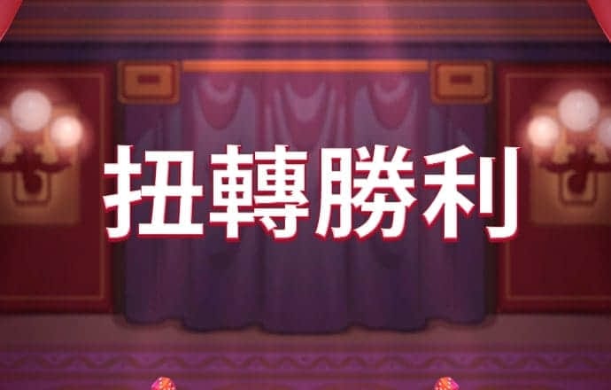 亚傅体育app官网登录入口