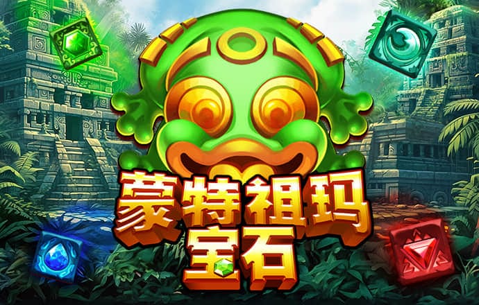 澳洲10开官网开奖记录下载