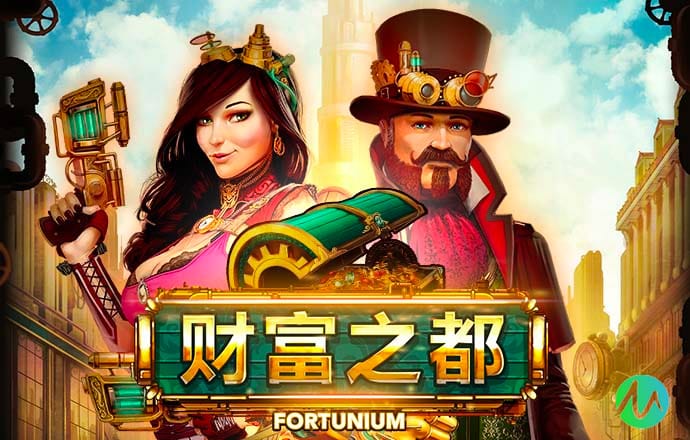 大发购彩大厅登录入口官网